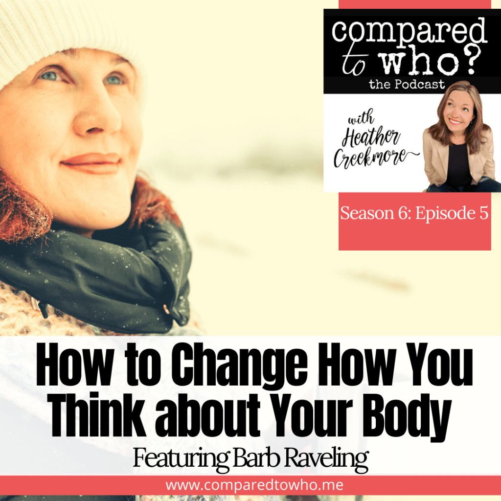 changing how you think about your body